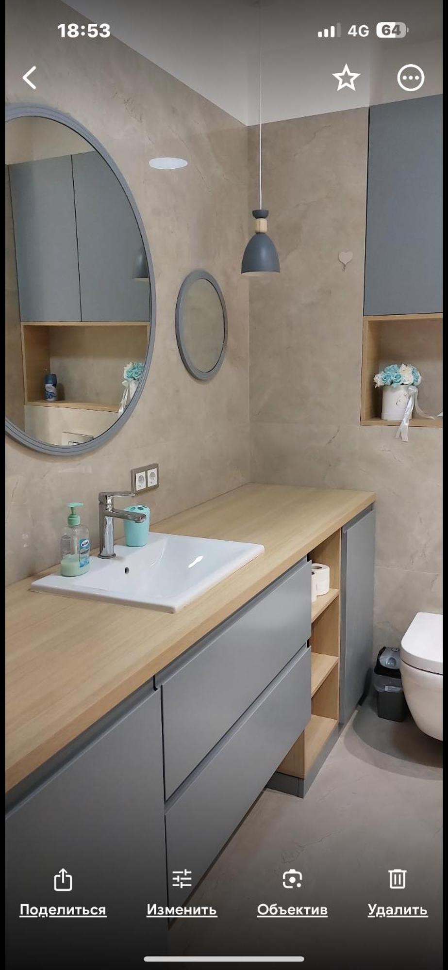 Новые Апартаменты Lux キシナウ エクステリア 写真