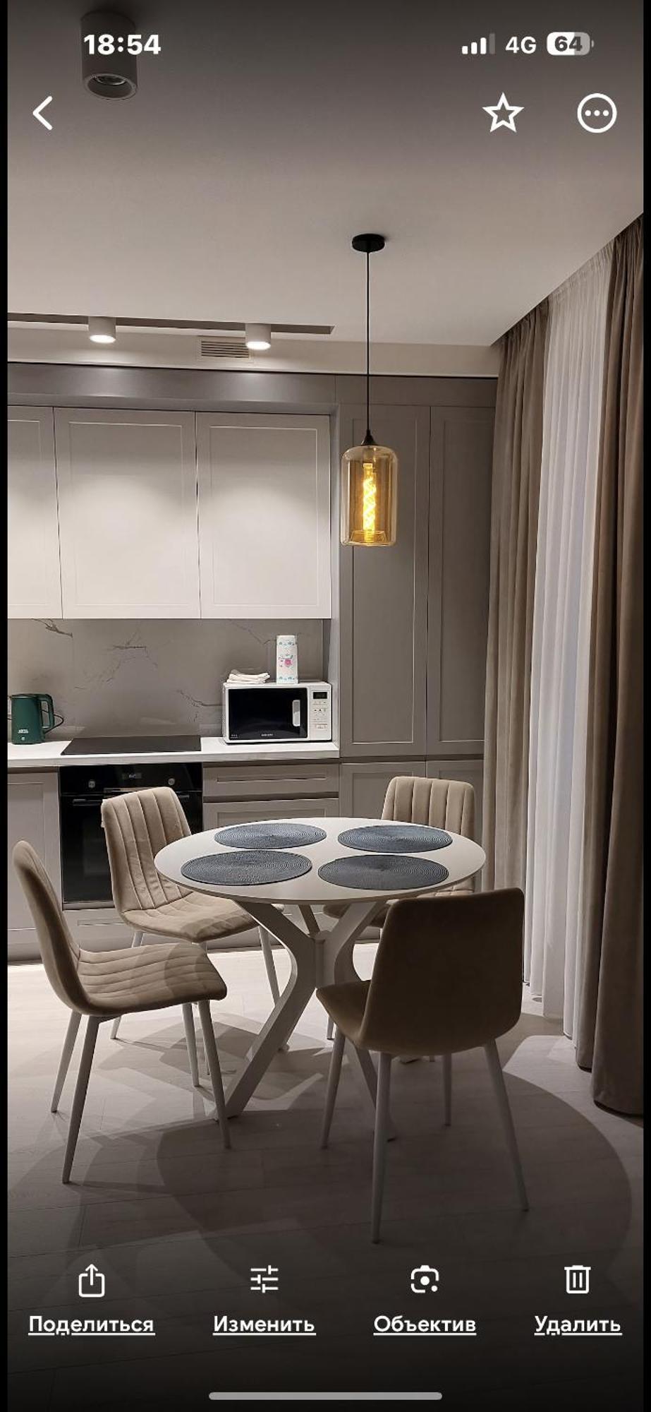 Новые Апартаменты Lux キシナウ エクステリア 写真